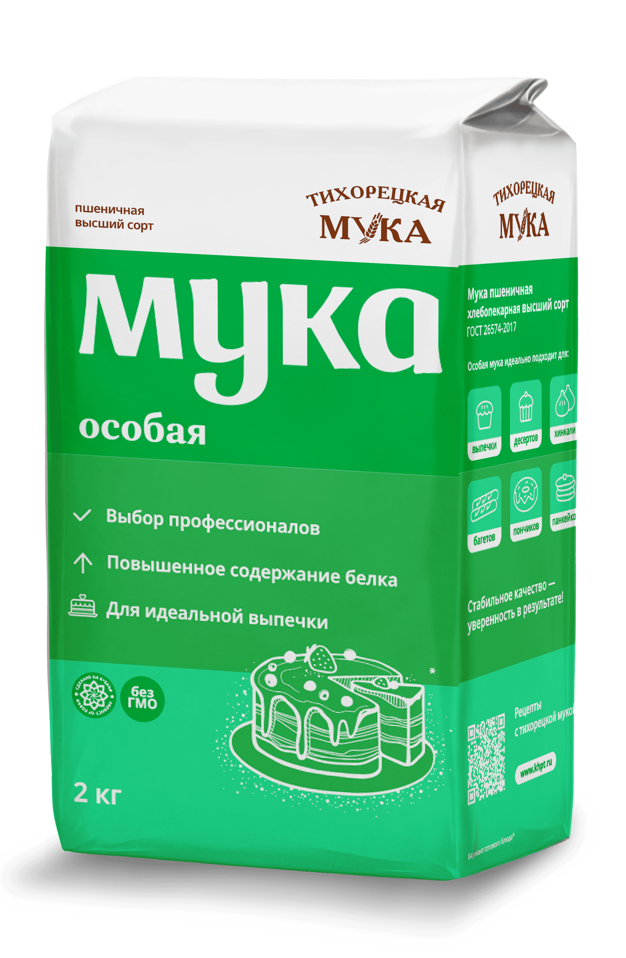 Мука пшеничная хлебопекарная высшего сорта "Особая"