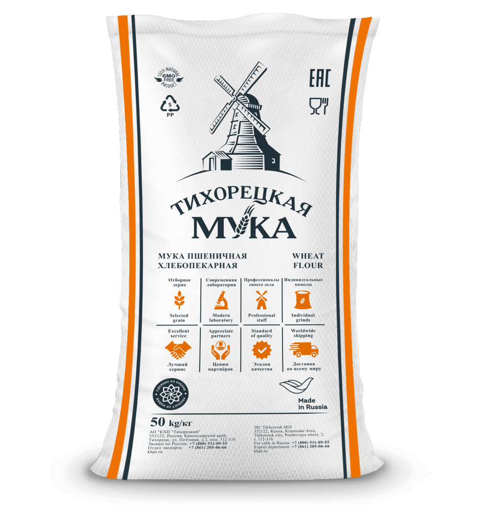 Мука для вафель