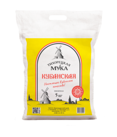 Мука пшеничная хлебопекарная высшего сорта "Кубанская" 5-10