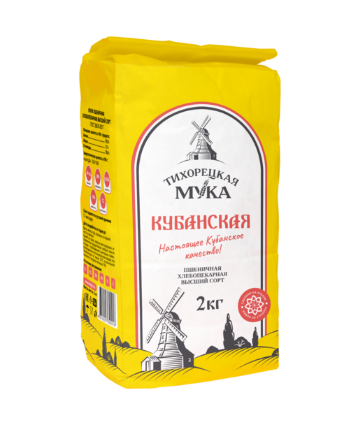 Мука пшеничная хлебопекарная высшего сорта "Кубанская"