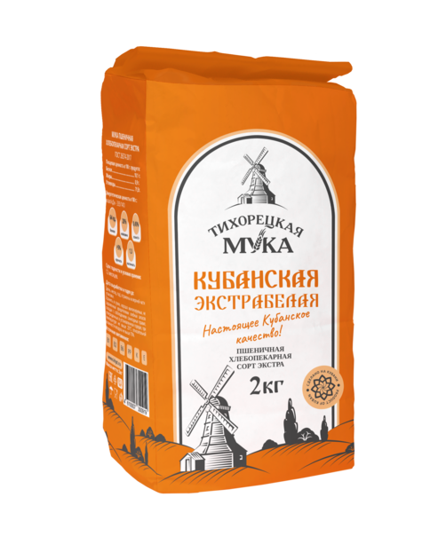 Мука пшеничная хлебопекарная сорт экстра «Кубанская ЭКСТРАБЕЛАЯ»