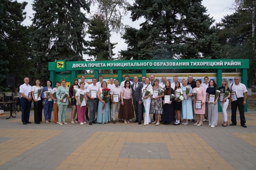 На Доске Почета Тихорецкого района — АО «КХП «Тихорецкий»!