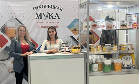 Участие КХП «Тихорецкий» в ведущих выставках страны и края
