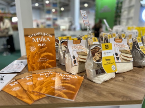 КХП «Тихорецкий» успешно представил бренд «Тихорецкая мука» на выставке «Кубанская ярмарка»