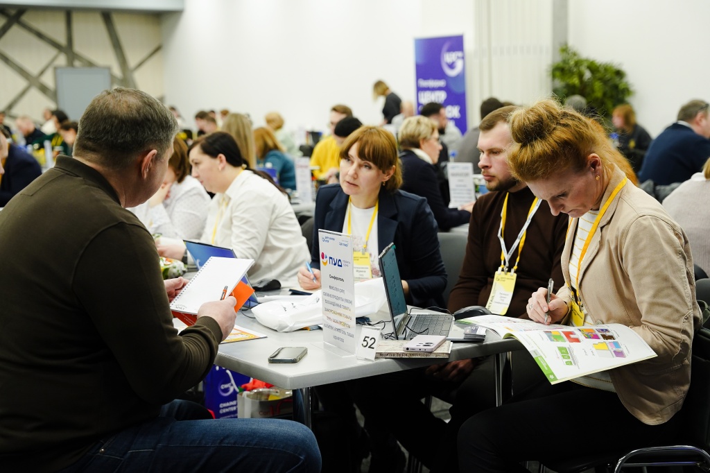 сайт (2).jpg сайт (2).jpg